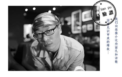 微信图片_20180913160720