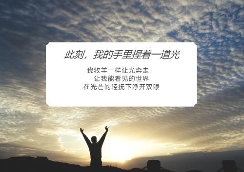 20180913164104_副本