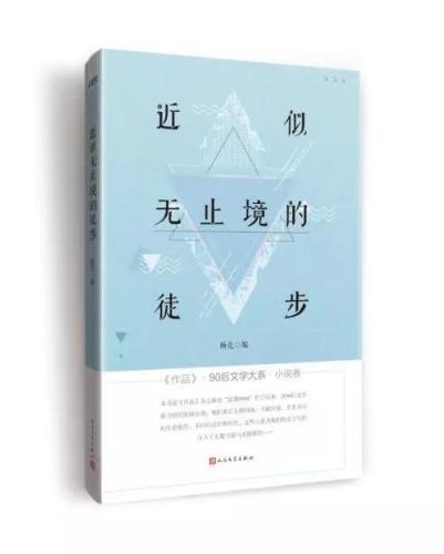 微信图片_20180914093128