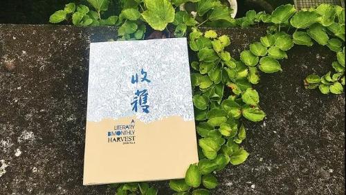 微信图片_20180914093131