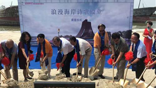 微信图片_201809141224332