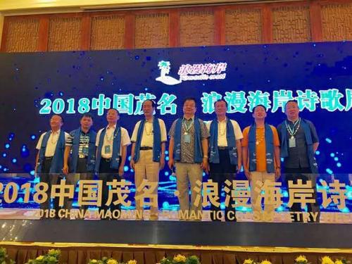 微信图片_201809141224334