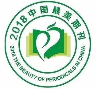 微信图片_20180916120524