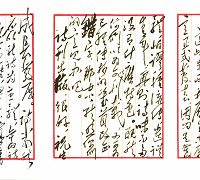 微信图片_20180816113103