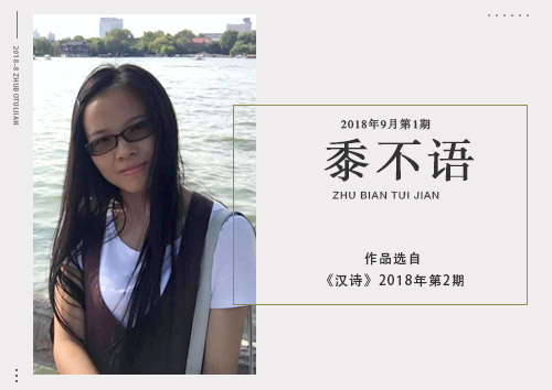 微信图片_20180917093003