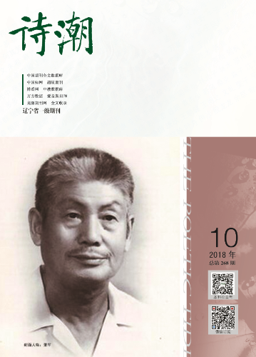 微信图片_20180917155304