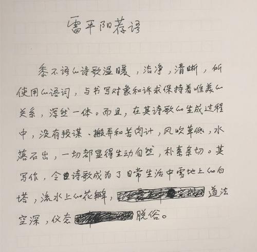 微信图片_20180917090652_副本