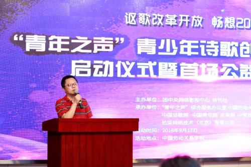 微信图片_20180918092703