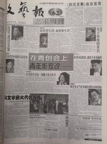 微信图片_20180919090634