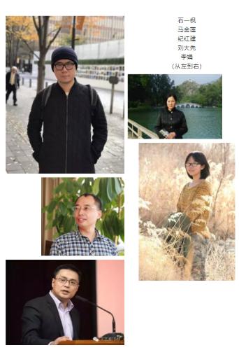 20180919091504_副本