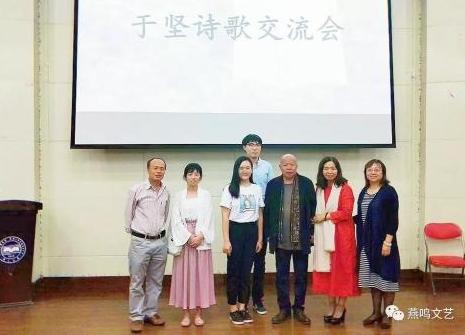 微信图片_20180919095300