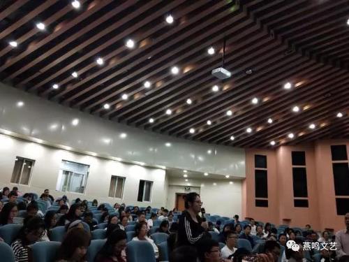 微信图片_20180919095923