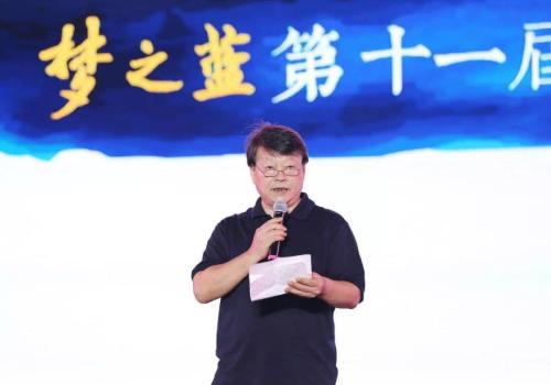 微信图片_20180920090846