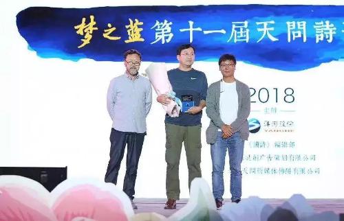 微信图片_20180920090900