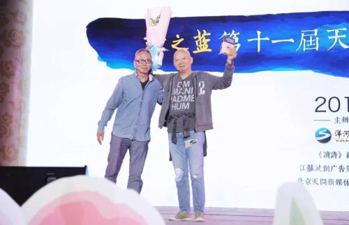 微信图片_20180920090906