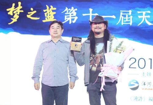 微信图片_20180920090909