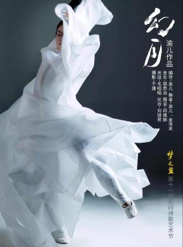 微信图片_20180920090927