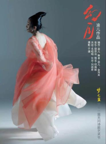 微信图片_20180920090931