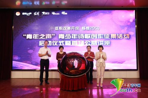 微信图片_20180920100135