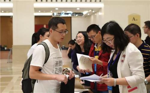 微信图片_20180920100733