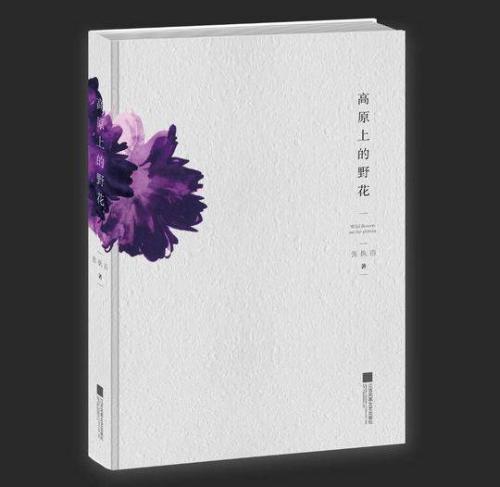 微信图片_20180920150108