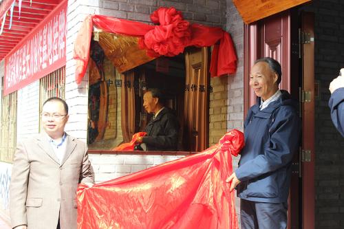 微信图片_20180921114229