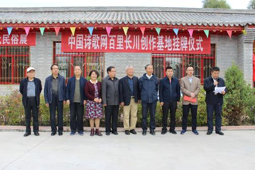 微信图片_20180921114242