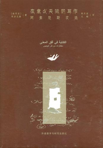 微信图片_20180925090436