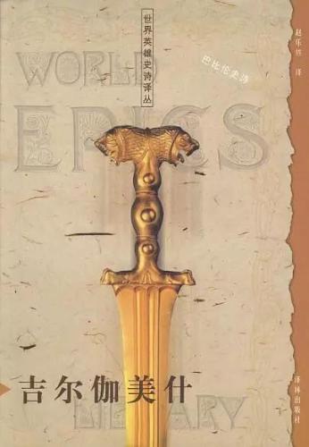 微信图片_20180925090439