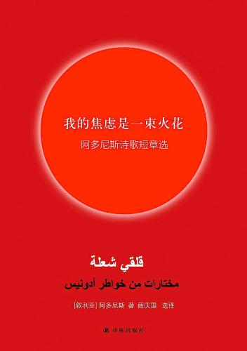 微信图片_20180925090443