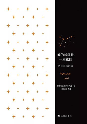 微信图片_20180925090446