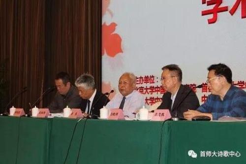 微信图片_20180925154329