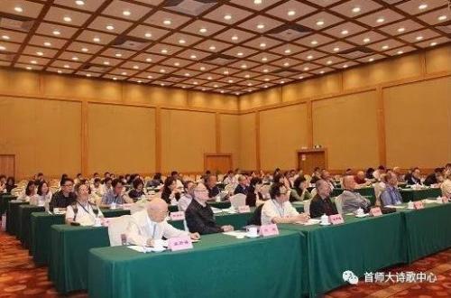 微信图片_20180925154332