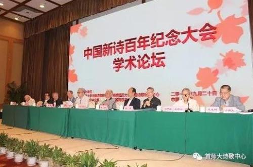 微信图片_20180925154338