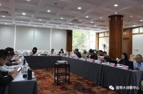 微信图片_20180925154341