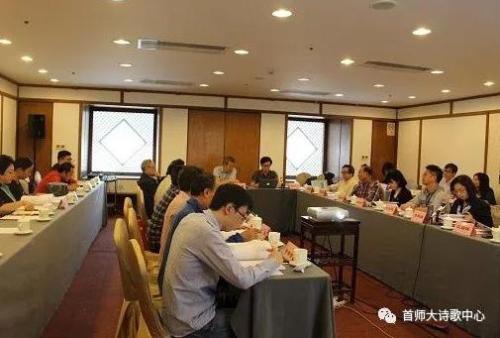 微信图片_20180925154349