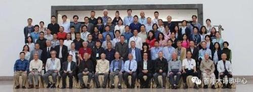 微信图片_20180925154354