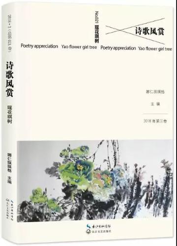 微信图片_20180926115027