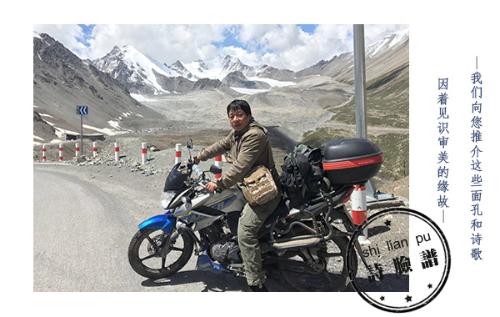 微信图片_20180928190504