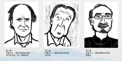 微信图片_20180930092432