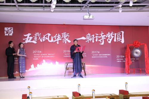 ID1A4893_看图王_副本