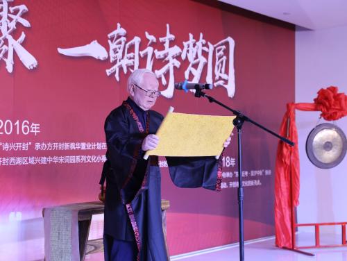 ID1A4957_看图王_副本