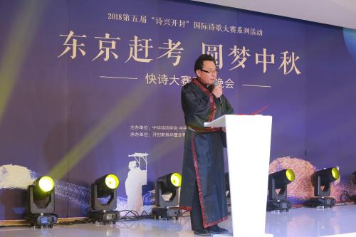 QQ图片20180926160050_副本