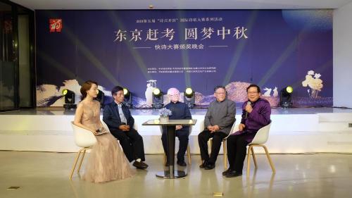 微信图片_20180926153133_副本