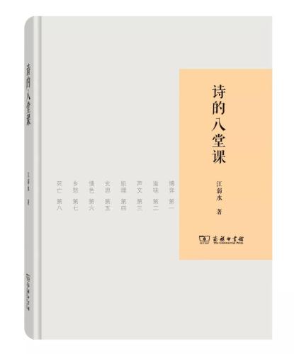 微信图片_20181008174749