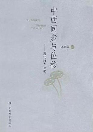 微信图片_20181008175134