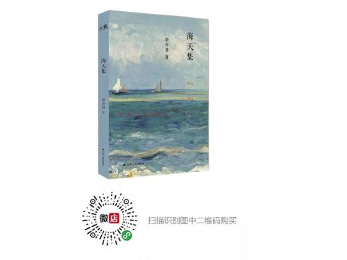 微信图片_20181009140706