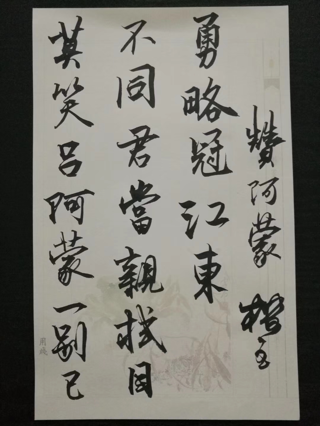 mmexport1539078292352 mmexport1539078292352