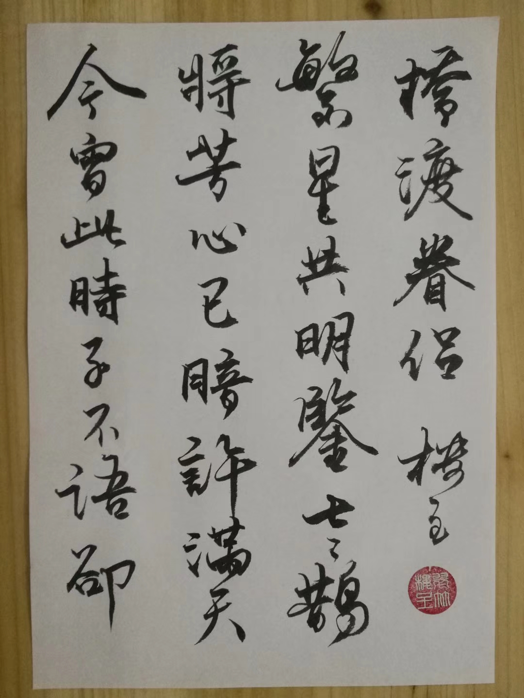 mmexport1539101323883