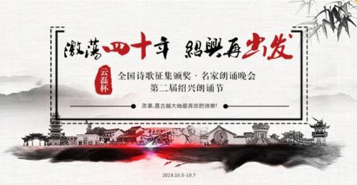 微信图片_20181009105820